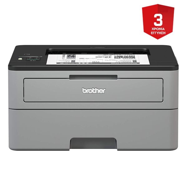 BROTHER HL-L2350DW Monochrome Laser Printer (BROHLL2350DW) (HL-L2350DW)