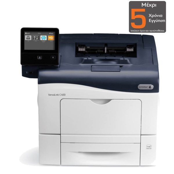 Xerox C400V_DN Color Laser Printer (C400V_DN) (XERC400VDN)