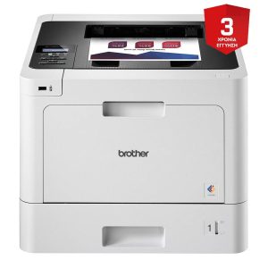 BROTHER HL-L8260CDW Color Laser Printer (BROHLL8260CDW) (HLL8260CDW)BROTHER HL-L8260CDW Color Laser Printer (BROHLL8260CDW) (HLL8260CDW)