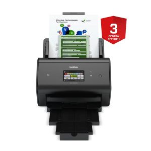 BROTHER ADS3600W Sheetfed Scanner (BROADS3600W)BROTHER ADS3600W Sheetfed Scanner (BROADS3600W)