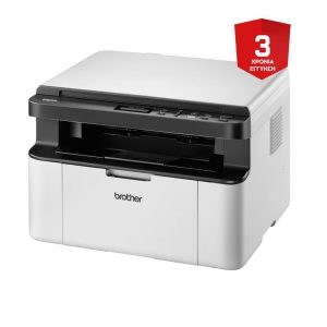 BROTHER DC-P1610W Monochrome Laser Multifunction Printer (BRODCP1610W) (DCP1610W)BROTHER DC-P1610W Monochrome Laser Multifunction Printer (BRODCP1610W) (DCP1610W)