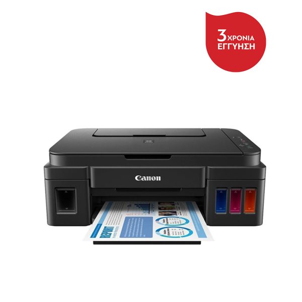 Canon PIXMA G3411 InkTank Multifunction Printer (2315C025AA) (CANG3411)