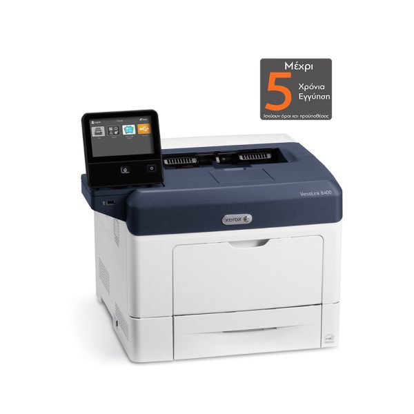 Xerox B400V_DN Laser Printer (B400V_DN) (XERB400VDN)