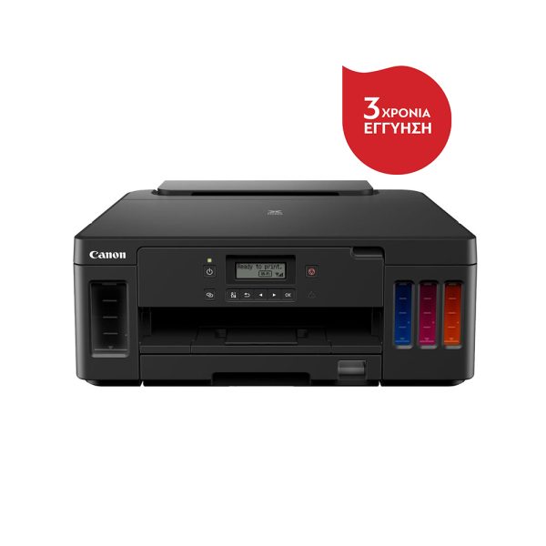 Canon PIXMA G5040 InkTank Printer (3112C009AA) (CANG5040)