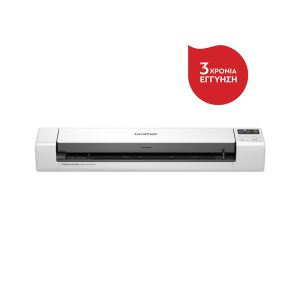 BROTHER DS940DW Portable Scanner with Battery (DS940DW) (BRODS940DW)BROTHER DS940DW Portable Scanner with Battery (DS940DW) (BRODS940DW)