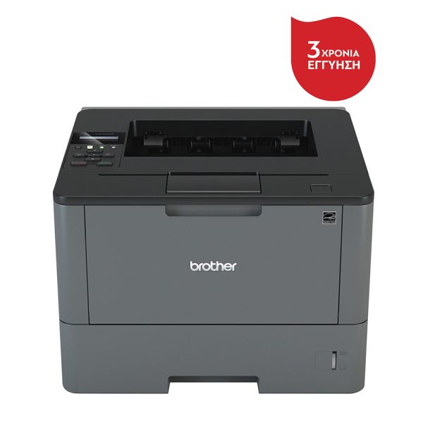 BROTHER HL-L5200DW Monochrome Laser Printer 40ppm (BROHLL5200DW) (HL-L5200DW)