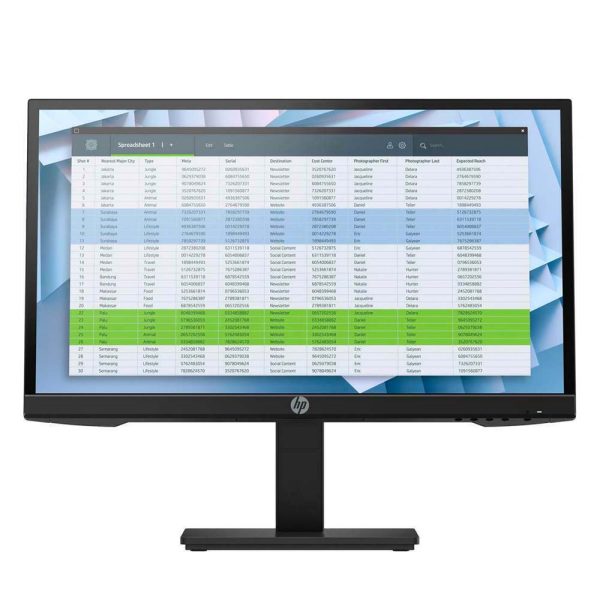 HP P22h G4 IPS Ergonomic Business Monitor 22" (7UZ36AA) (HP7UZ36AA)