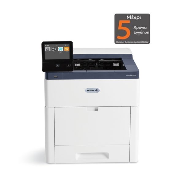 Xerox VersaLink C500V_DN Color Laser Printer (C500V_DN) (XERC500VDN)