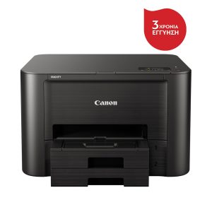 Canon Maxify IB4150 Inkjet Printer (0972C006AA) (CANIB4150)Canon Maxify IB4150 Inkjet Printer (0972C006AA) (CANIB4150)