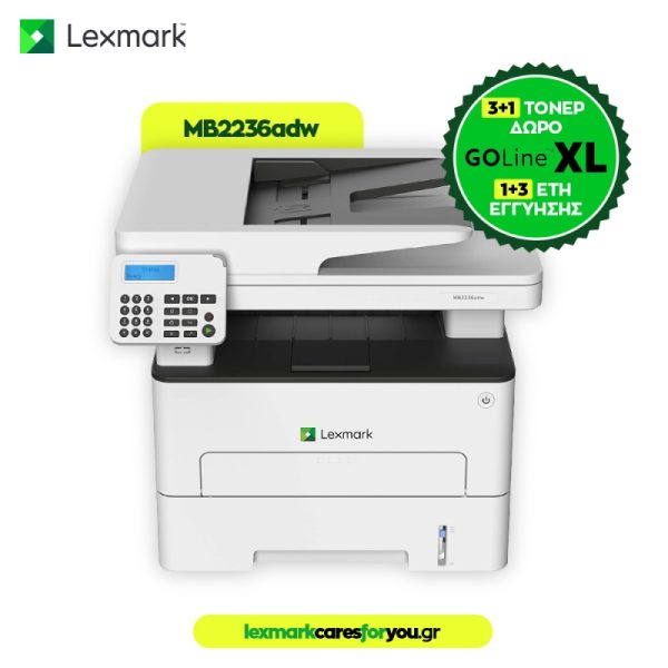 Lexmark MB2236adw Laser MFP (18M0410) (LEXMB2236ADW)