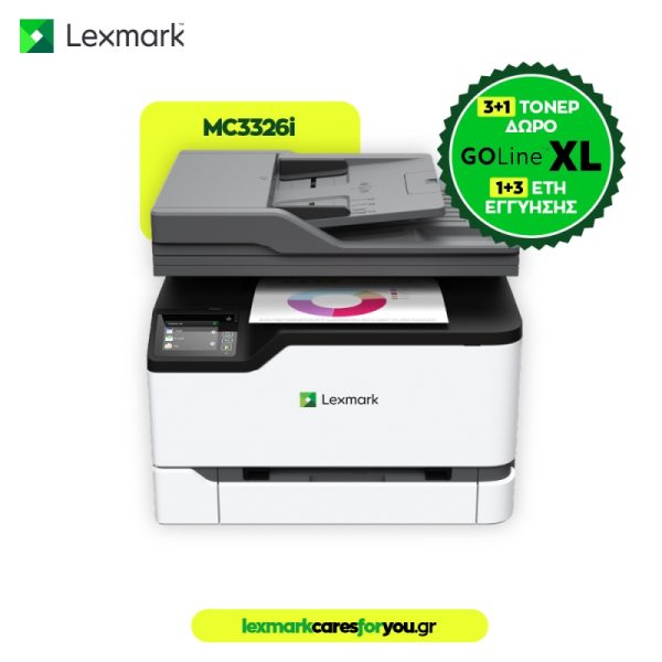 Lexmark MC3326i Color Laser MFP (40N9760) (LEXMC3326I)