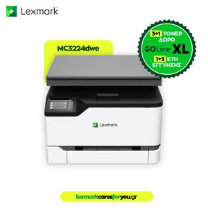 Lexmark MC3224dwe Color Laser MFP (40N9140) (LEXMC3224DWE)Lexmark MC3224dwe Color Laser MFP (40N9140) (LEXMC3224DWE)