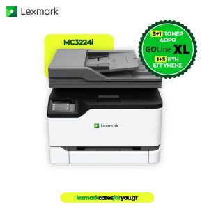 Lexmark MC3224i Color Laser MFP (40N9740) (LEXMC3224I)Lexmark MC3224i Color Laser MFP (40N9740) (LEXMC3224I)