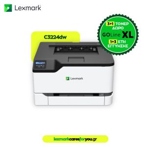 Lexmark C3224dw Color Laser Printer (40N9100) (LEXC3224DW)Lexmark C3224dw Color Laser Printer (40N9100) (LEXC3224DW)